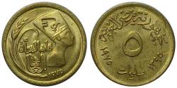 Mısır 1975 Yılı 5 Milliem Uluslararası Kadın Yılı ÇİL (-)