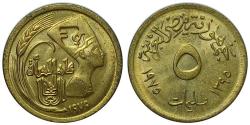 Mısır 1975 Yılı 5 Milliem Uluslararası Kadın Yılı ÇİL (+)