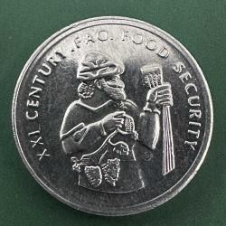 50.000 Lira 1999 FAO, 21. Yüzyıl Gıda Güvenliği, Şarapçılık. Çil.