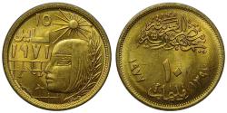 Mısır 1977 Yılı 10 Milliem Düzeltici Devrim ÇİL (+)