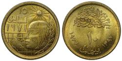 Mısır 1977 Yılı 10 Milliem Düzeltici Devrim ÇİL (+)