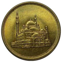 Mısır 1992 Yılı 10 Kuruş ÇİL (+)