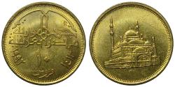 Mısır 1992 Yılı 10 Kuruş ÇİL (+)