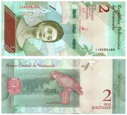 Venezuela 2018 Yılı 2 Bolivar  Çil