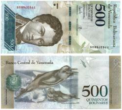 Venezuela 2017 Yılı 500 Bolivar  Çil