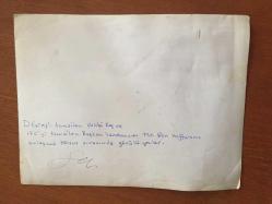 VEHBİ KOÇ'UN ORİJİNAL BÜYÜK BOY FOTOĞRAFI - 24 x 18 cm EBADINDA - DÖKTAŞ'I VEHBİ KOÇ'UN, IFC'Yİ BAŞKAN YARDIMCISI MR. VON HOFFMANN'IN TEMSİL ETTİĞİ ANLAŞMA TÖRENİNDE İMZALAR ATILIRKEN ÇEKİLMİŞ BİR KARE