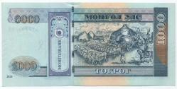 Moğolistan 2020 Yılı 1.000 Tögreg 