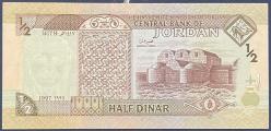ÜRDÜN.(JORDON) 1/2 HALF  DİNAR ÇİL 1997 KAĞİT PARA RESİMDEKİ ÜRÜN