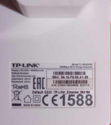TP-LINK TL-WA855RE Wifi Sinyal Güçlendirici 300 Mbps (Ethernetli , Başarılı ürün ,Kurulum kılavuzlu, İkinci El)