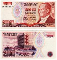 7. EMİSYON 20.000 TL E02 ÇİLALTI