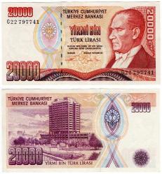 7. EMİSYON 20.000 TL G22 ÇİLALTI