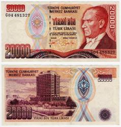 7. EMİSYON 20.000 TL G04 ÇÇT