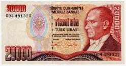 7. EMİSYON 20.000 TL G04 ÇÇT