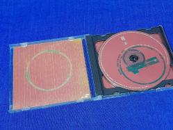 THE BEST IN THE WORLD 39 TRACK MÜZİK CD  ( 2 CD )