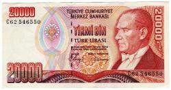 7. EMİSYON 20.000 TL C62 ÇİLALTI