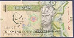 TÜRKMENİSTAN 1 MANAT  ÇİL 2017 HATIRA KAĞIT PARA.RESİMDEKİ ÜRÜN