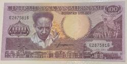SURİNAM 100 GULDEN ÇİL  1986 .KAĞIT   PARA