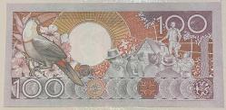 SURİNAM 100 GULDEN ÇİL  1986 .KAĞIT   PARA