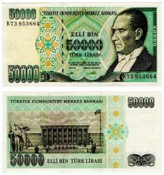 7. EMİSYON 50.000 TL K73 ÇİL (-)