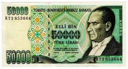 7. EMİSYON 50.000 TL K73 ÇİL (-)