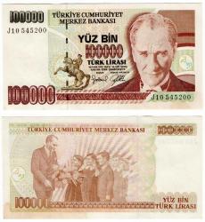 7. EMİSYON 100.000 TL J10 ÇÇT