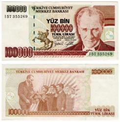 7. EMİSYON 100.000 TL I57 ÇÇT