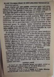 14 NİSAN 2002 PAZAR- TAKVİM YAPRAĞI - DOĞUM GÜNÜ HEDİYESİ - FAZİLET TAKVİMİ -SAKIZ ADASI'NIN FETHİ (1366)-DOĞUBEYAZIT,DİYADİN VE PATNOS'UN KURTULUŞLARI (1918)-ALLAH YOLUNDA CİHAD VE DİNİ İLİMLERDE TEFAKKUH