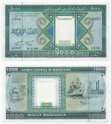 Moritanya 1989 Yılı 1.000 Ouguiya ÇİL
