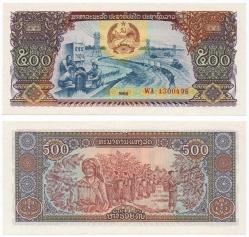 Laos 1988 Yılı 500 Kip ÇİL