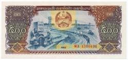 Laos 1988 Yılı 500 Kip ÇİL
