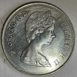 İNGİLTERE 1981  25 PENCE  HATIRA Prens Charles ve Lady Diana düğünü