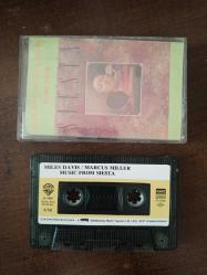 Music From Siesta Miles Davis Marcus Miller