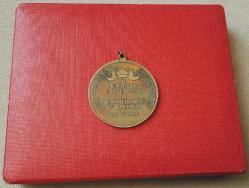 KORE CUMHURİYETİ CUMHURBAŞKANI PARK CHUNG HEE  - 1965. AMERİKA BİRLEŞİK DEVLETLERİ'NE YAPILAN DEVLET ZİYARETİNİN ANI MADALYASI C2437