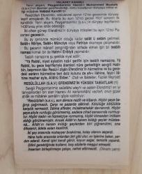 23 MAYIS 2002 PERŞEMBE- TAKVİM YAPRAĞI - DOĞUM GÜNÜ HEDİYESİ - FAZİLET TAKVİMİ -DANDANAKAN ZAFERİ (1040)-VELADET KANDİLİ