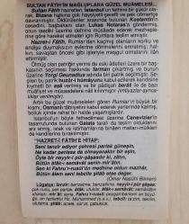 30 MAYIS 2002 PERŞEMBE- TAKVİM YAPRAĞI - DOĞUM GÜNÜ HEDİYESİ - FAZİLET TAKVİMİ -HIZIR BEY'İN İSTANBUL'A İLK KADI VE REİS OLUŞU (1453)-OSMANLILAR'IN FRANSA İLE BİR İMTİYAZ (KAPİTÜLASYON) ANTLAŞMASI YAPMALARI (1740)-SULTAN ABDÜLAZİZ HAN'IN HAL'İ (1876)-SULTAN FATİH'İN MAĞLUPLARA GÜZEL MUAMELESİ