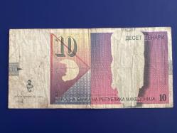 Makedonya 10 Dinar 2011. Eski Tip