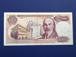 A07 Seri 100 Lira 1. Tertip. ÇÇT/ÇA