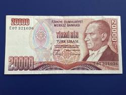 E07 Seri 20000 Lira 1. Tertip. ÇÇT