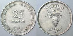 İSRAİL 25 PRUTA 1949.