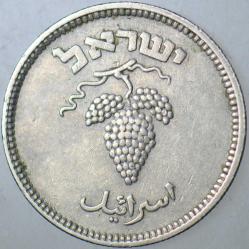 İSRAİL 25 PRUTA 1949.
