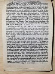 25 HAZİRAN 2002 SALI - TAKVİM YAPRAĞI - DOĞUM GÜNÜ HEDİYESİ - FAZİLET TAKVİMİ - SULTAN ABDÜLMECİD HAN'IN VEFATI VE SULTAN ABDÜLAZİZ'İN TAHTA GEÇİŞİ (1861)-KORE SAVAŞI'NIN BAŞLAMASI (1950)-İNSANLARDA ''ALLAH''A İNANMA FİKRİ...