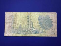 Güney Afrika 2 Rand.