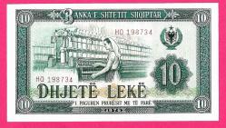 ALBANIA 10 Leke P-43 1976 ÇİL (TK 18 269)