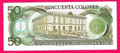 COSTA RICA 50 Colones 1988 p253 UNC (TK 18 491) ÇİL
