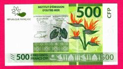 French Pacific Territories 500 Francs CFP P5 a 2014 UNC (TK 18 441) ÇİL