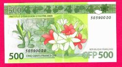 French Pacific Territories 500 Francs CFP P5 a 2014 UNC (TK 18 441) ÇİL
