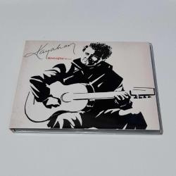 Kayahan - Biriciğim'e... - CD