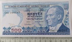 7.EMİSYON 2.TERTİP BEŞYÜZ (500) TÜRK LİRASI KAĞIT PARA D82790707 SERİ NUMARALI ÇİL NADİR