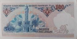 7.EMİSYON 2.TERTİP BEŞYÜZ (500) TÜRK LİRASI KAĞIT PARA D82790707 SERİ NUMARALI ÇİL NADİR