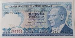 7.EMİSYON 2.TERTİP BEŞYÜZ (500) TÜRK LİRASI KAĞIT PARA D82790707 SERİ NUMARALI ÇİL NADİR